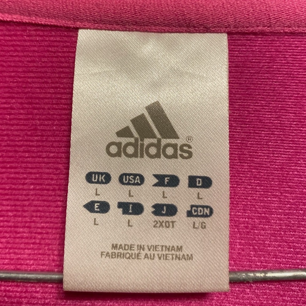 Adidas Running Jacket - Picture 2 of 3